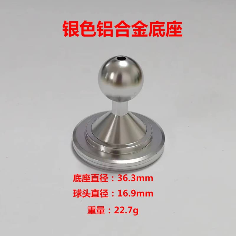 Tubing with accessories, phone holder, aluminum alloy 3