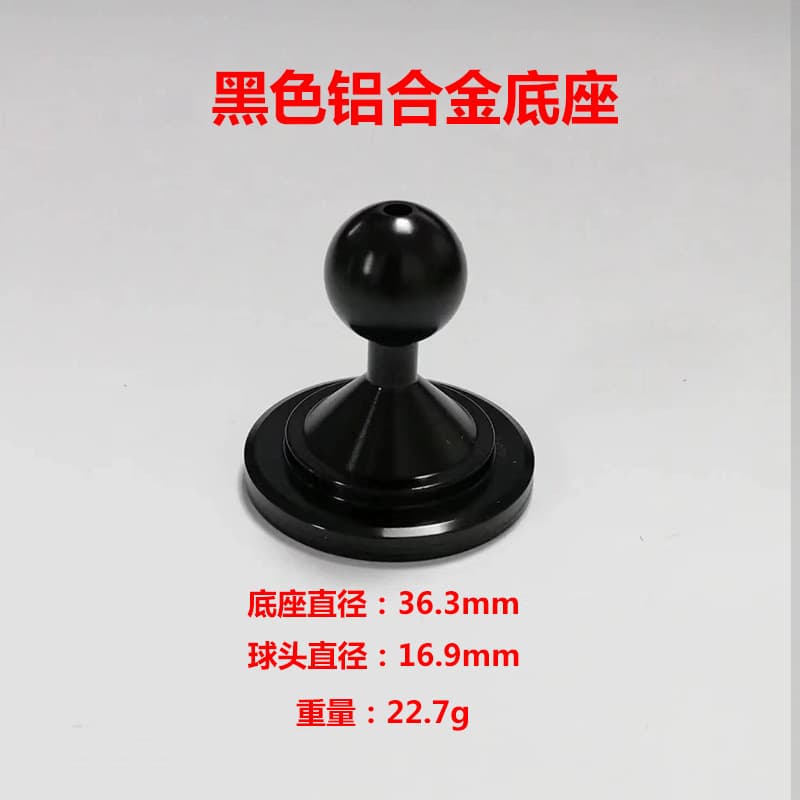Tubing with accessories, phone holder, aluminum alloy 4
