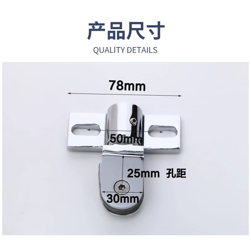 Glass shaft, golden hinge with accessories, full set 4