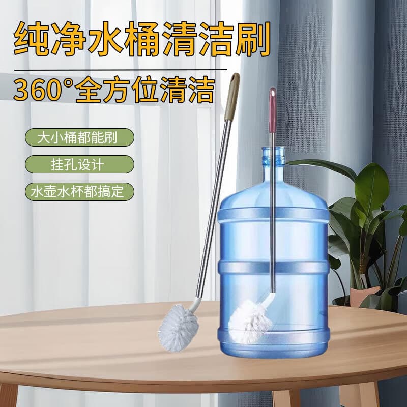 Bucket for home use stainless steel from natural wood, plastic durable brush 3
