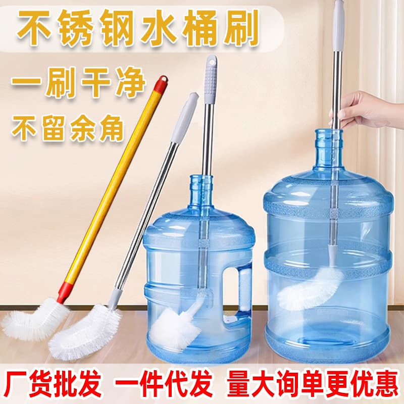 Bucket for home use stainless steel from natural wood, plastic durable brush 1