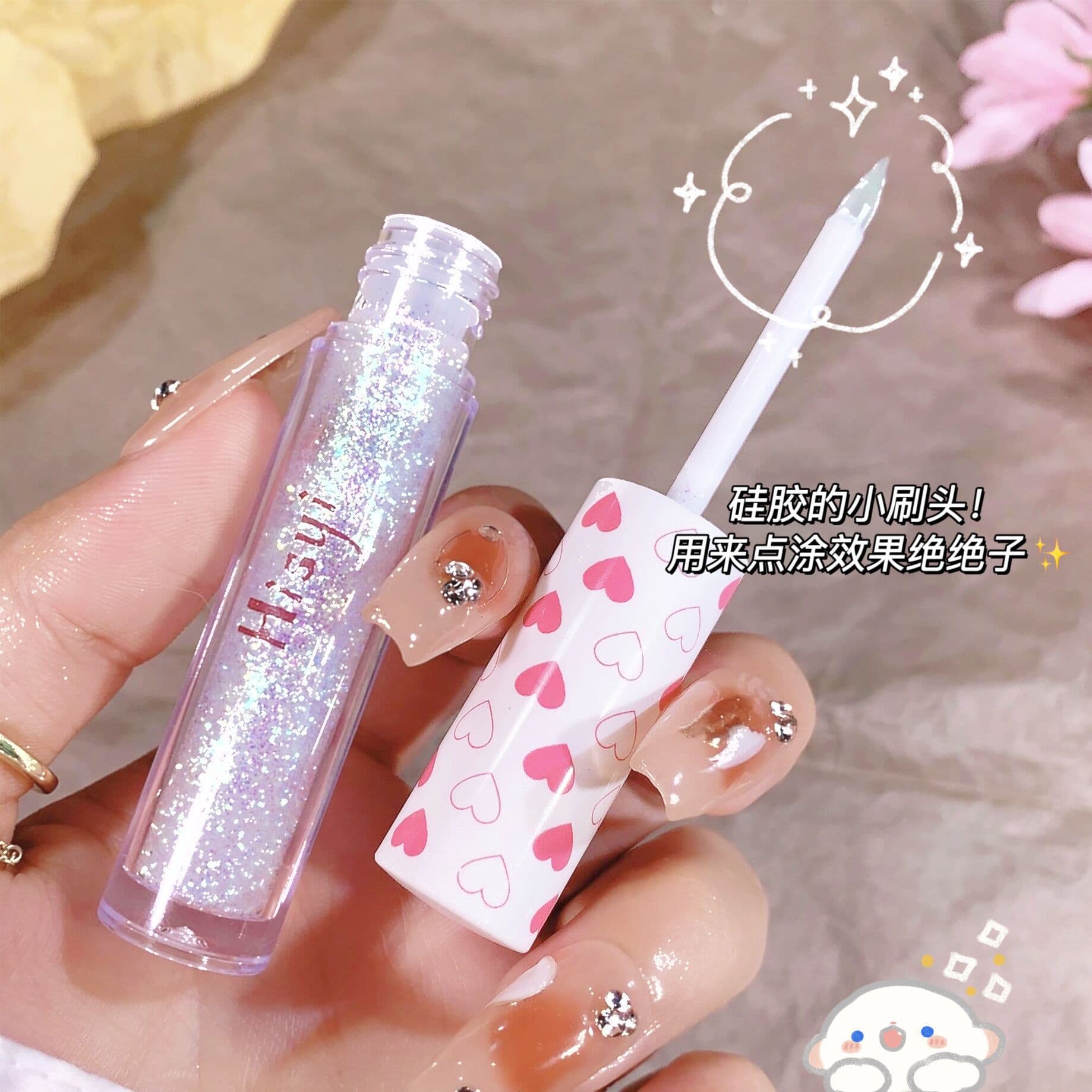 HISYI Shining Star Liquid Eye Shadow A Drop of Tears Thin Sequin Highlight Lying Silkworm Pearl Brightening Eye Shadow Female 3