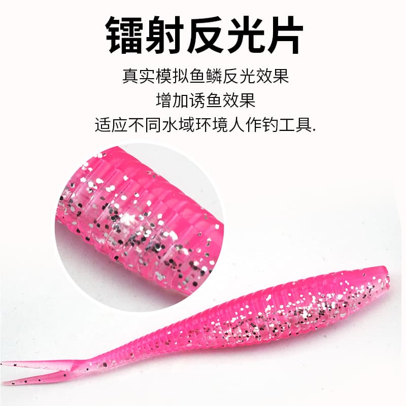 Luya Fake Bait Cut Tail Fork Soft Lure with Lead Hook 2