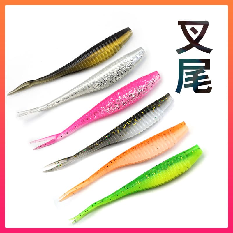 Luya Fake Bait Cut Tail Fork Soft Lure with Lead Hook 1