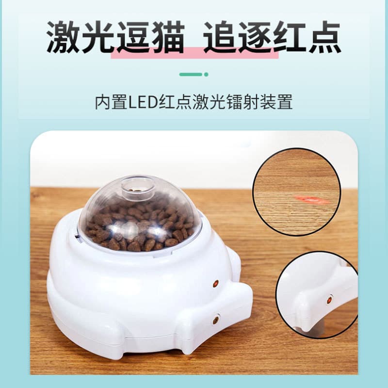 (Cross-border trading), small automatic toy with laser, pet 1