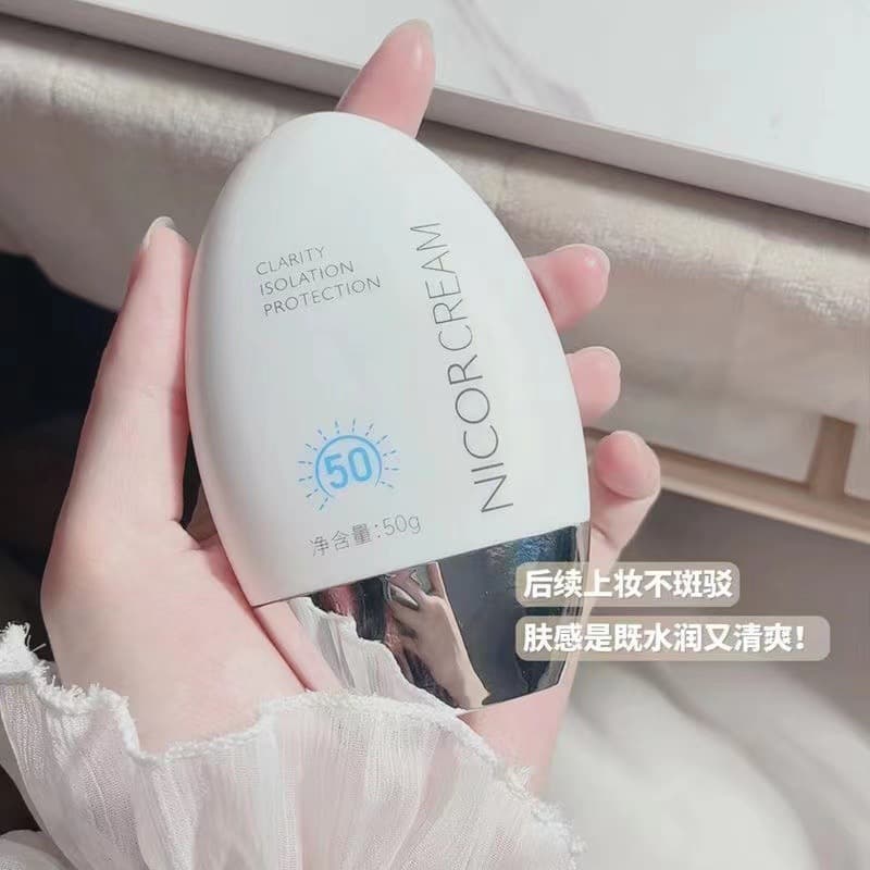(Wholesale), waterproof cream, refreshing protective milk, UF-protection 1