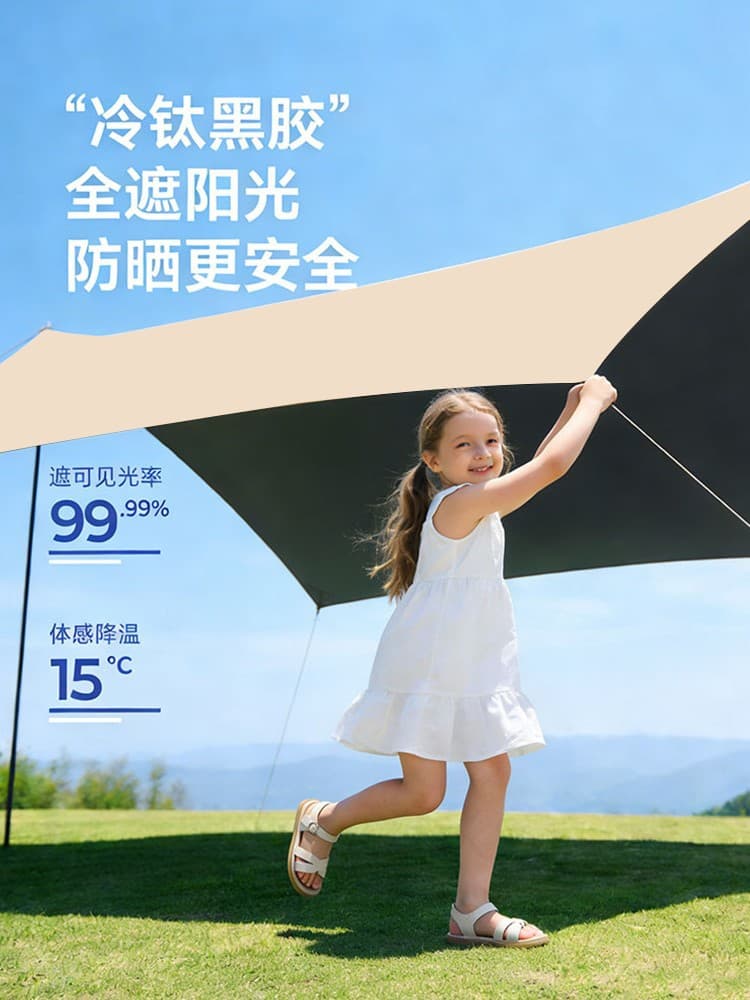 Canopy, travel tent, handheld hexagonal equipment for camping, increased thickness, sun protection 2