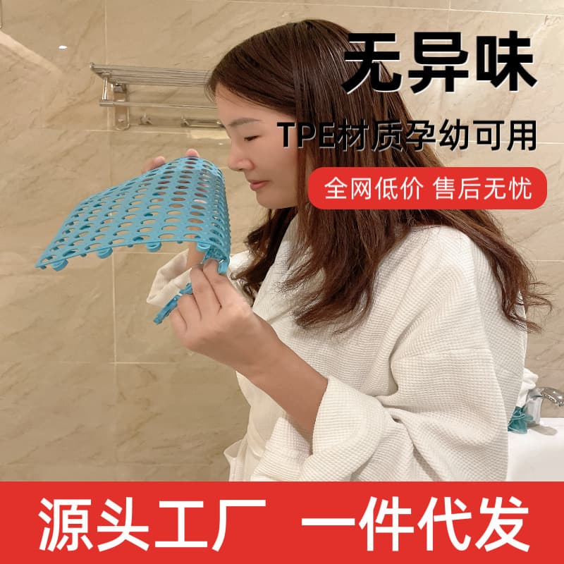 Bathroom non-slip bathroom toilet floor mat carpet bathroom hollow splicing floor water isolation bathing pet swimming 4