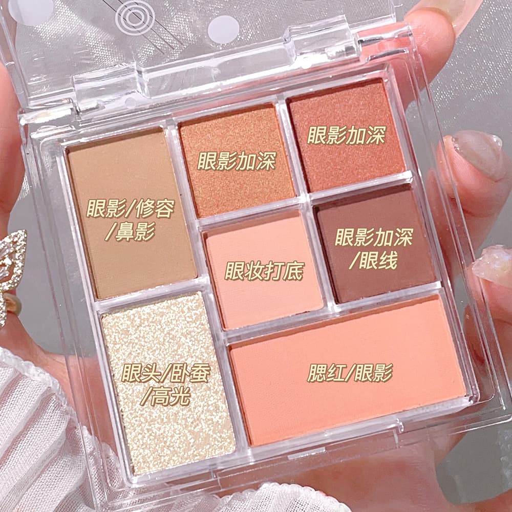 Transparent matte eyeshadow palette for contouring, universal contouring palette, earth tones 4