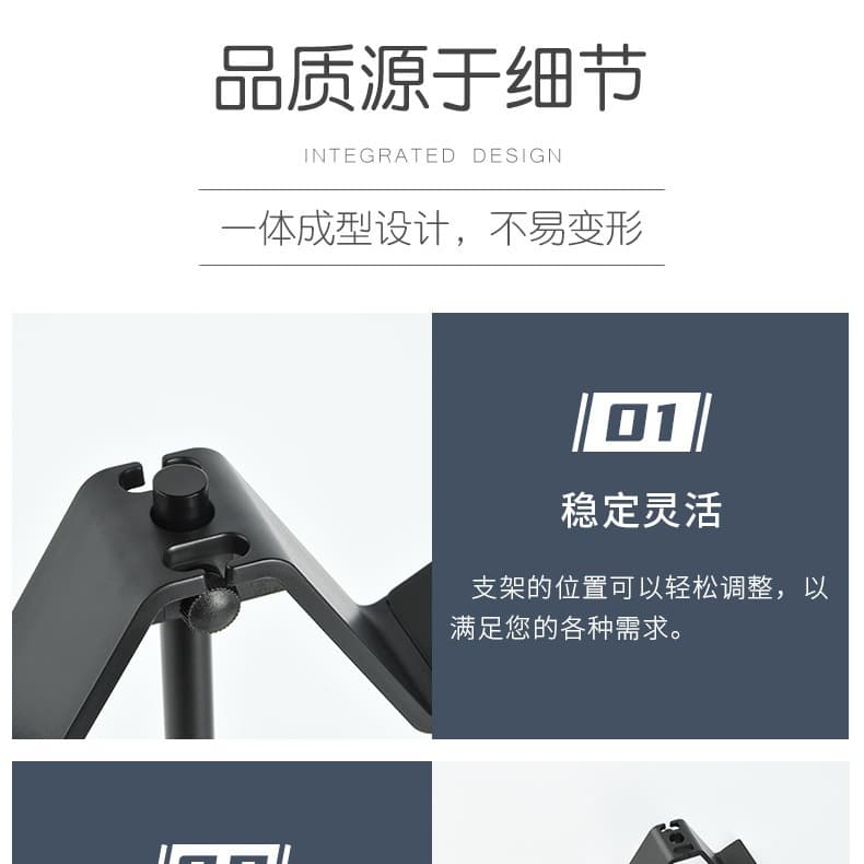 Universal controller, tubing, storage system, handle, stand 2