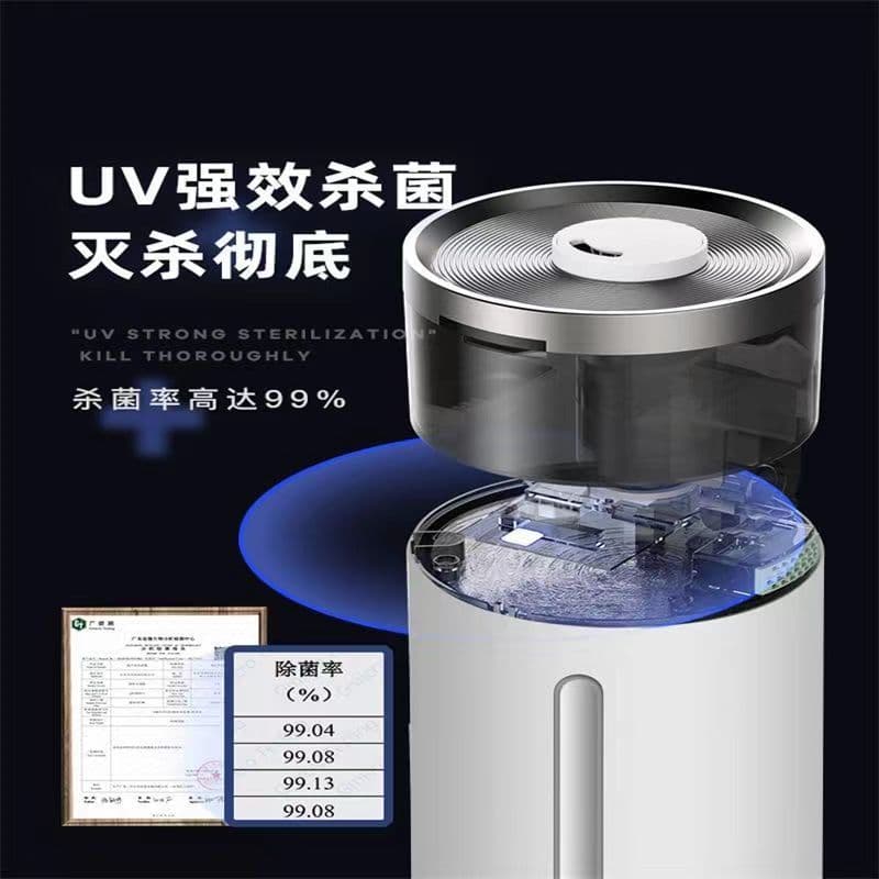 Capacious humidifier, mute spray, new collection 2