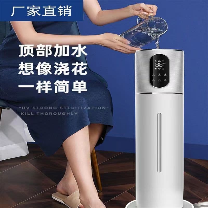 Capacious humidifier, mute spray, new collection 3