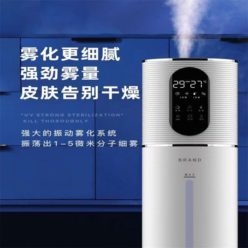 Capacious humidifier, mute spray, new collection 1