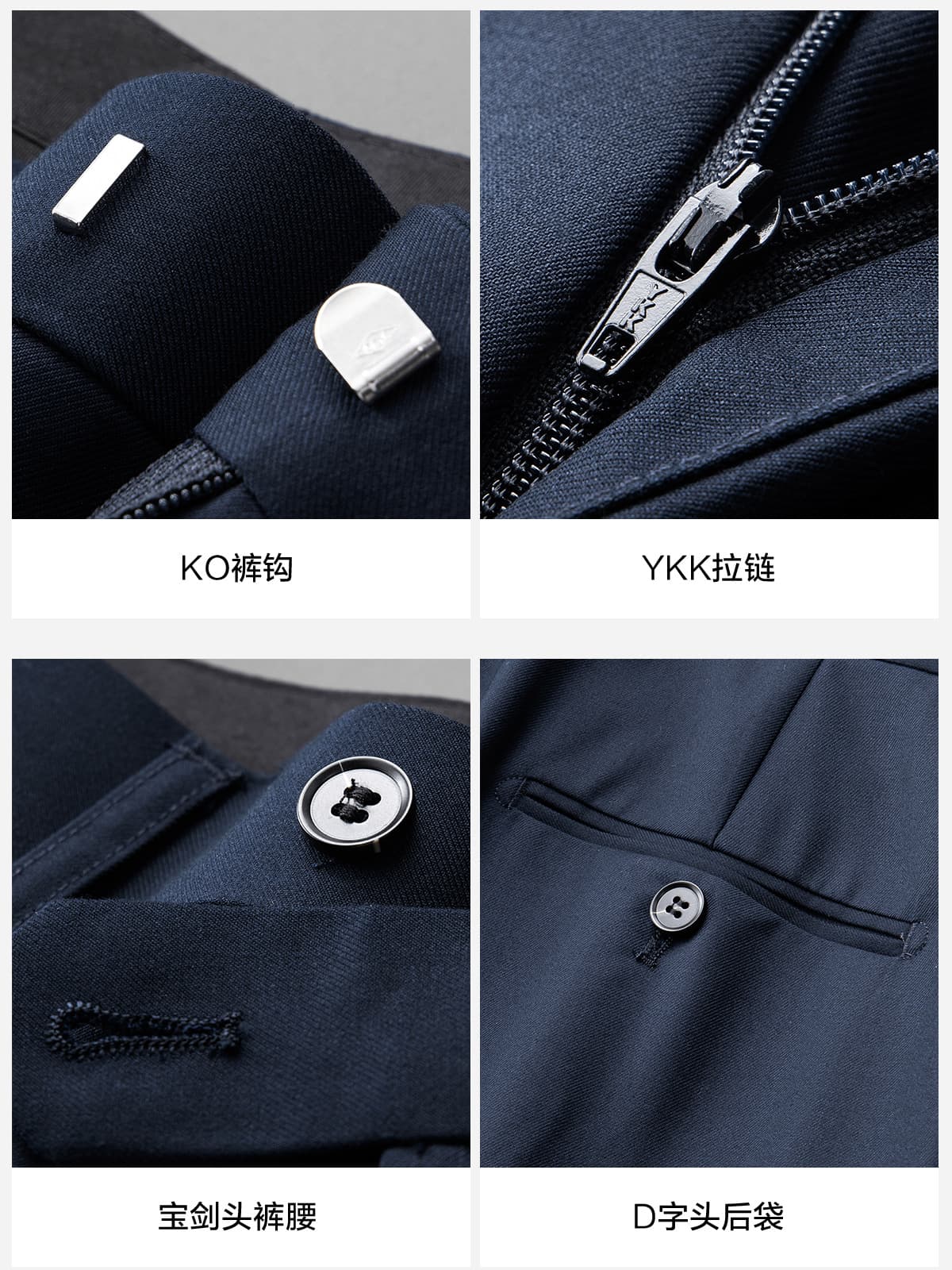 Set, classic suit jacket for men and women, men's overall, men's style 4