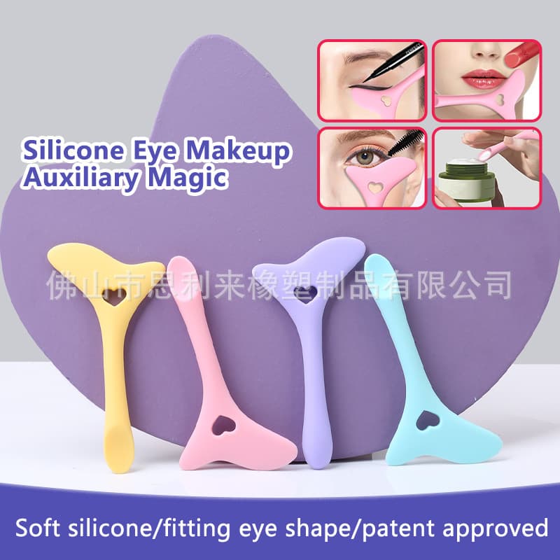 Clevey eyeliner silicone auxiliary crescent baffle Makeup Eyeliner Auxiliary Artifact 2