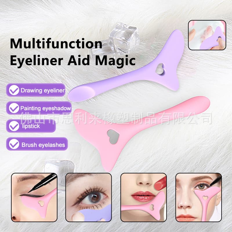 Clevey eyeliner silicone auxiliary crescent baffle Makeup Eyeliner Auxiliary Artifact 3