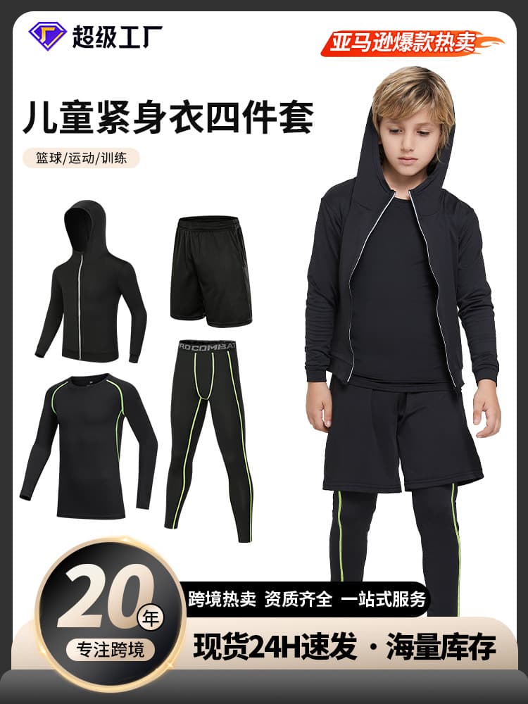 Sports set for gym, breathable quick dry basketball children's long-sleeve for training, custom-made, for running, tight 1