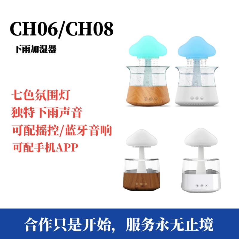(Cross-border trading), humidifier, universal ultrasonic aroma diffuser, spray 2