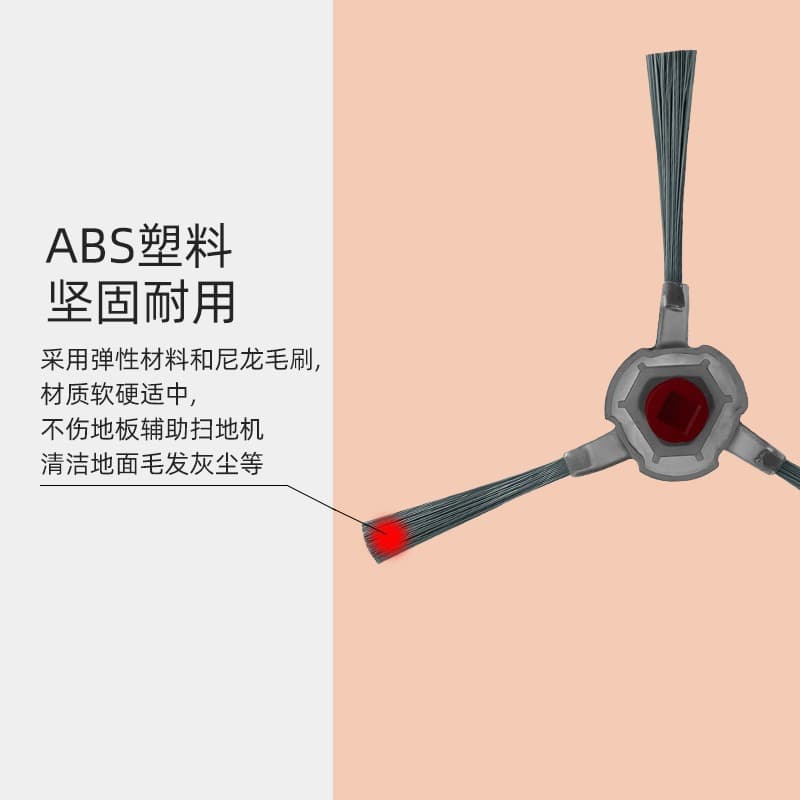 Adaptation of the Kobos N9+sweeper all -in -one robot accessories side brushing filter rag main brush mop cleaning solution 2