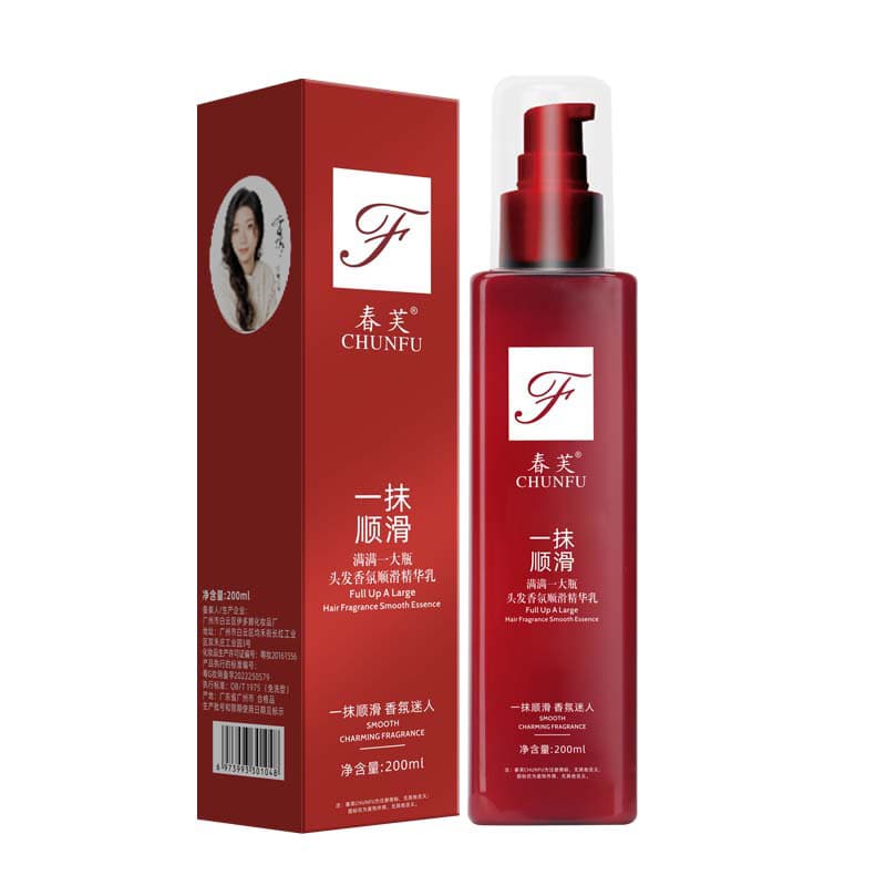 Perfumed perfume, essence, conditioner, hair cream, smooth hair effect, self-care 5