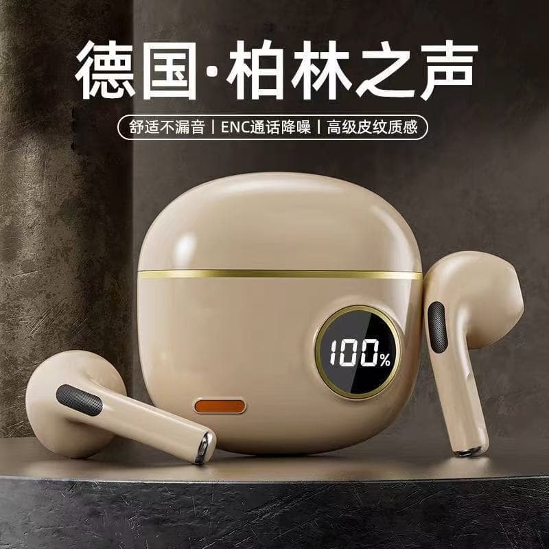 S190, high quality small headphones, bluetooth 1