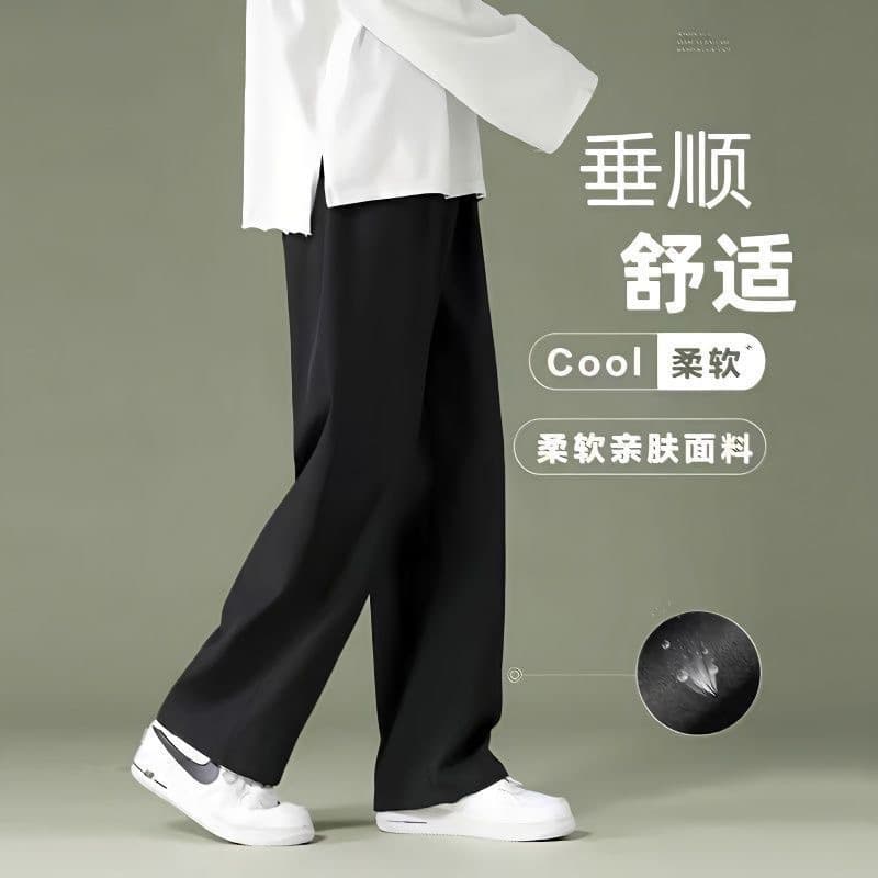 Summer thin silk trousers for students, loose straight fit 1