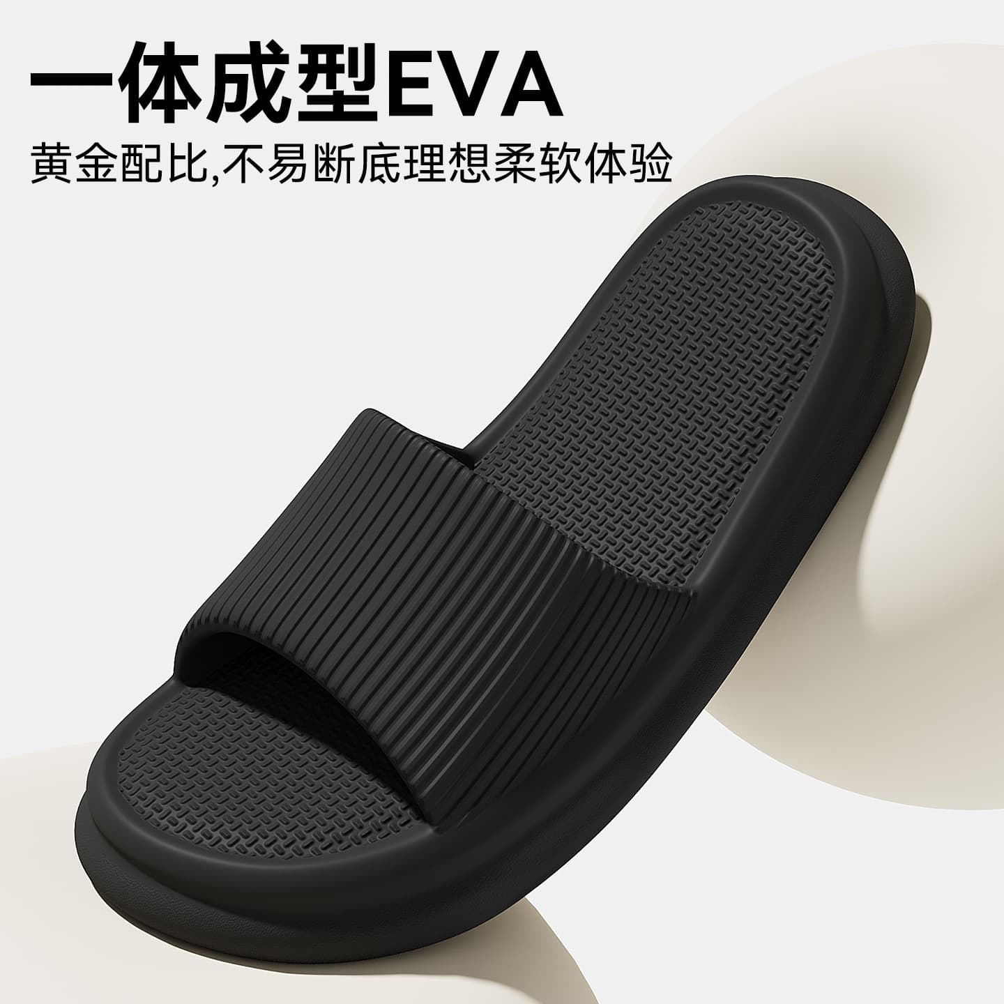 (Wholesale), summer women's slippers for bathroom, men's men's slippers, for beloved, plus size 2