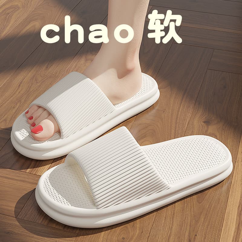 (Wholesale), summer women's slippers for bathroom, men's men's slippers, for beloved, plus size 4