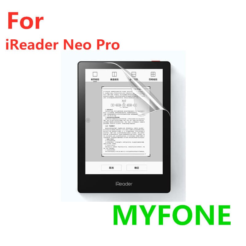 Applicable to read IReader Neo Pro e -book reader screen protection film HD matte PE 1