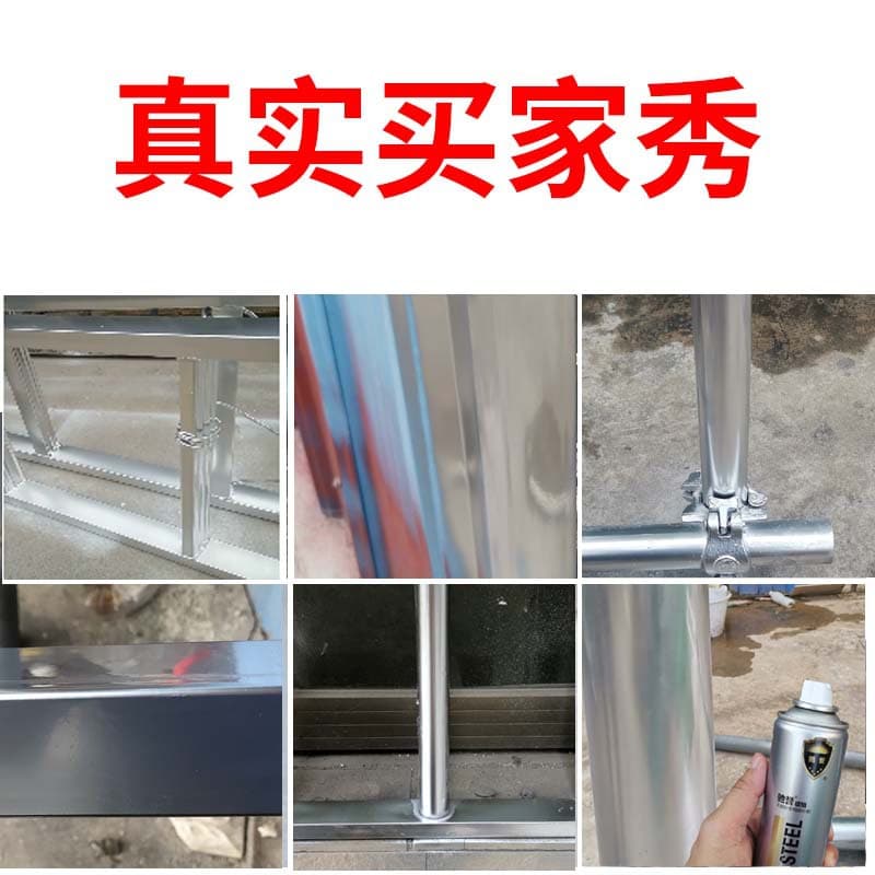 Hon about chrome -plated self -spray paint chrome -plated silver silver powder hand paint stainless steel metal special paint car 4