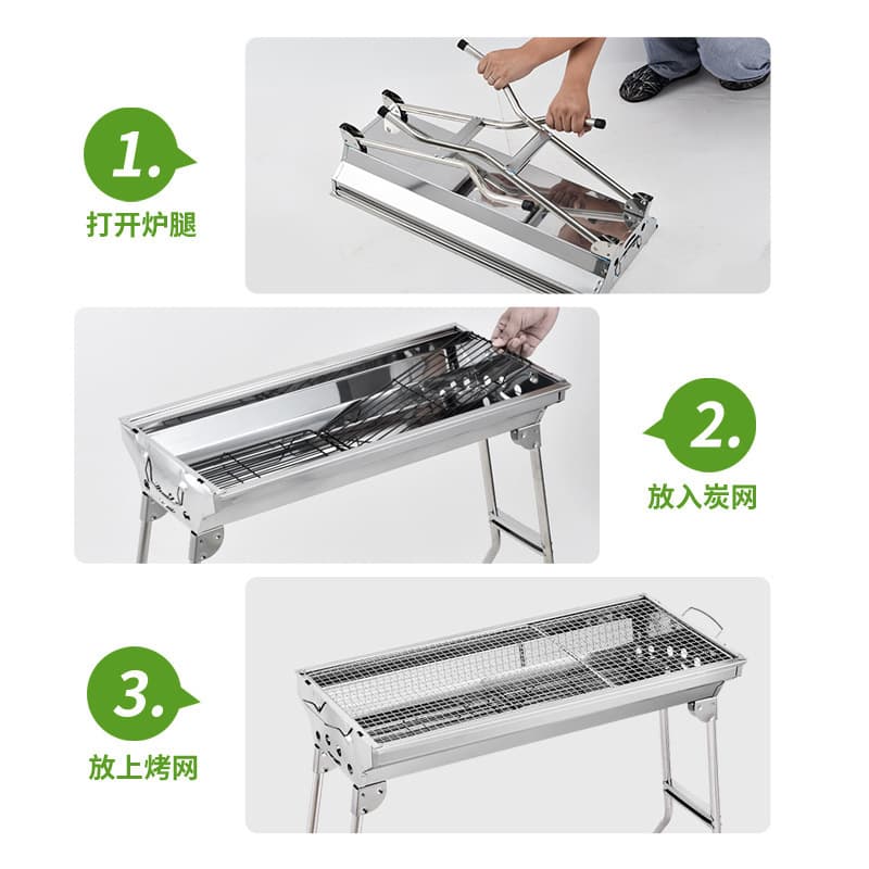 Barbecue rack Large barbecue oven outdoor stainless steel barbecue rack BBQ portable folding barbecue rack home carbon grill 4