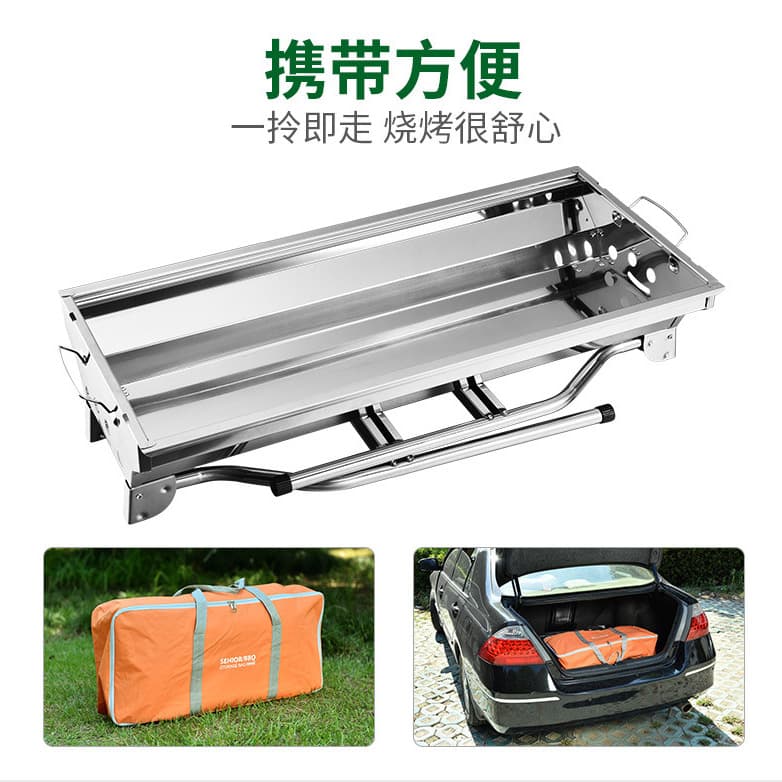 Barbecue rack Large barbecue oven outdoor stainless steel barbecue rack BBQ portable folding barbecue rack home carbon grill 5