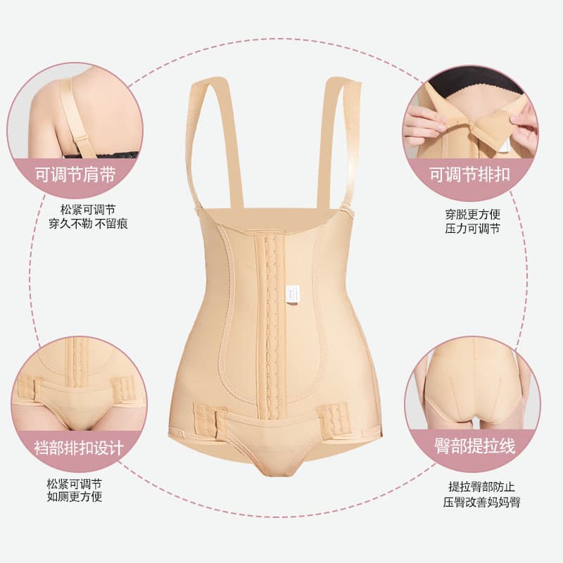 Postoperative shapewear, brace, waist belt, postpartum bandage, after liposuction 3