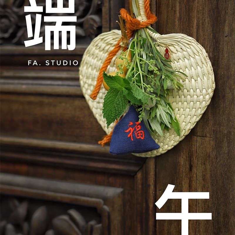 Grand -old -fashioned Pu Fan Summer Love Mini Pu Fan Small Fan DIY Materials Flower Art Bouquet Decoration Wholesale 3