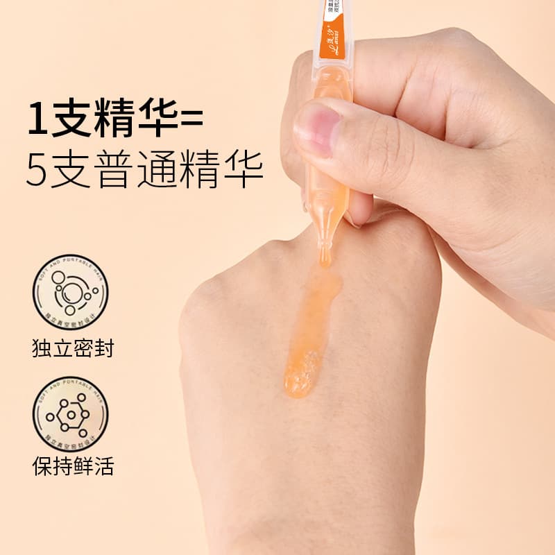 (Wholesale), moisturizing essence, face serum anti-dryness, anti-wrinkle 2