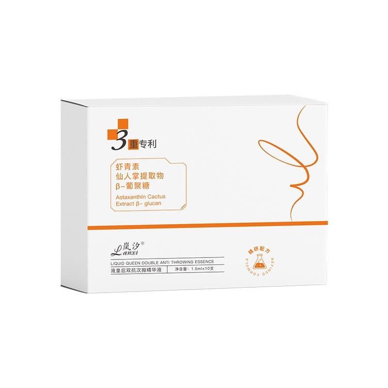 (Wholesale), moisturizing essence, face serum anti-dryness, anti-wrinkle 5