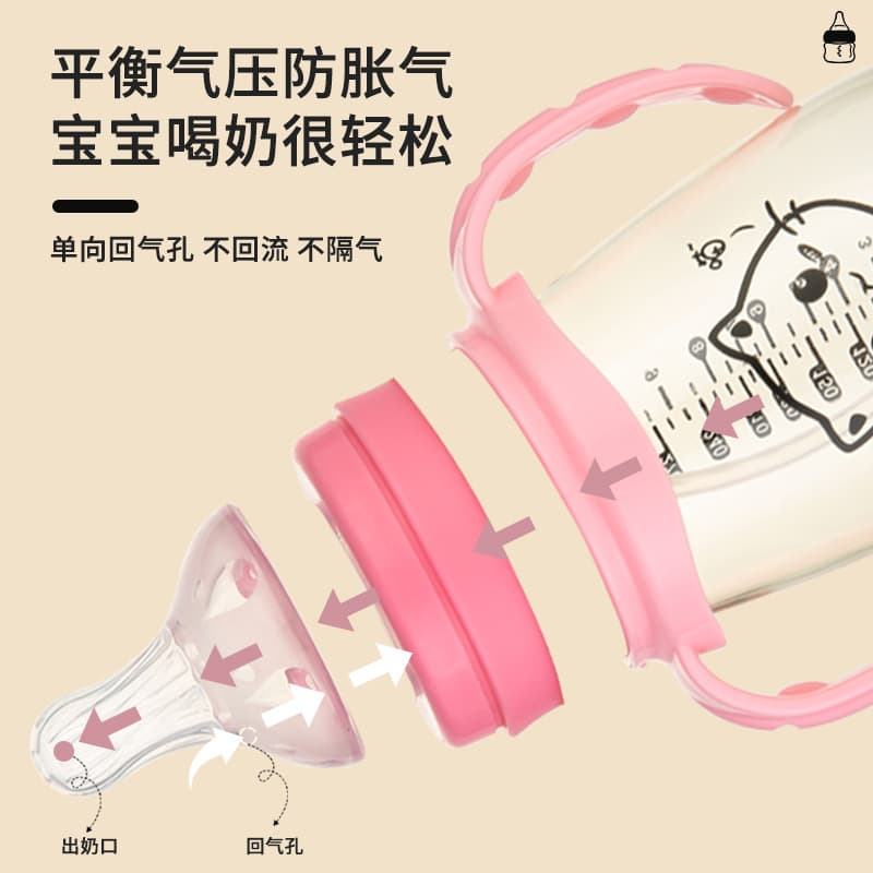 Children's handle for new born with glass, silicone shatterproof pacifier, anti-colic bottle detergent 2
