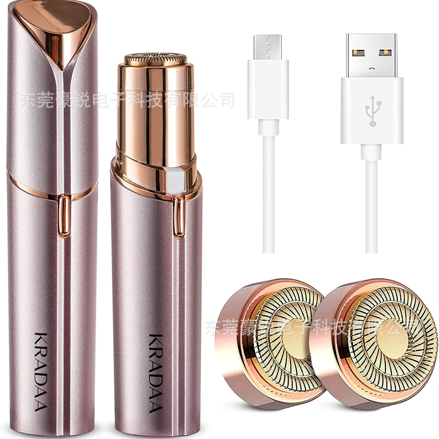 Facial Hair Removal Device Electric Eyebrow Trimmer 1