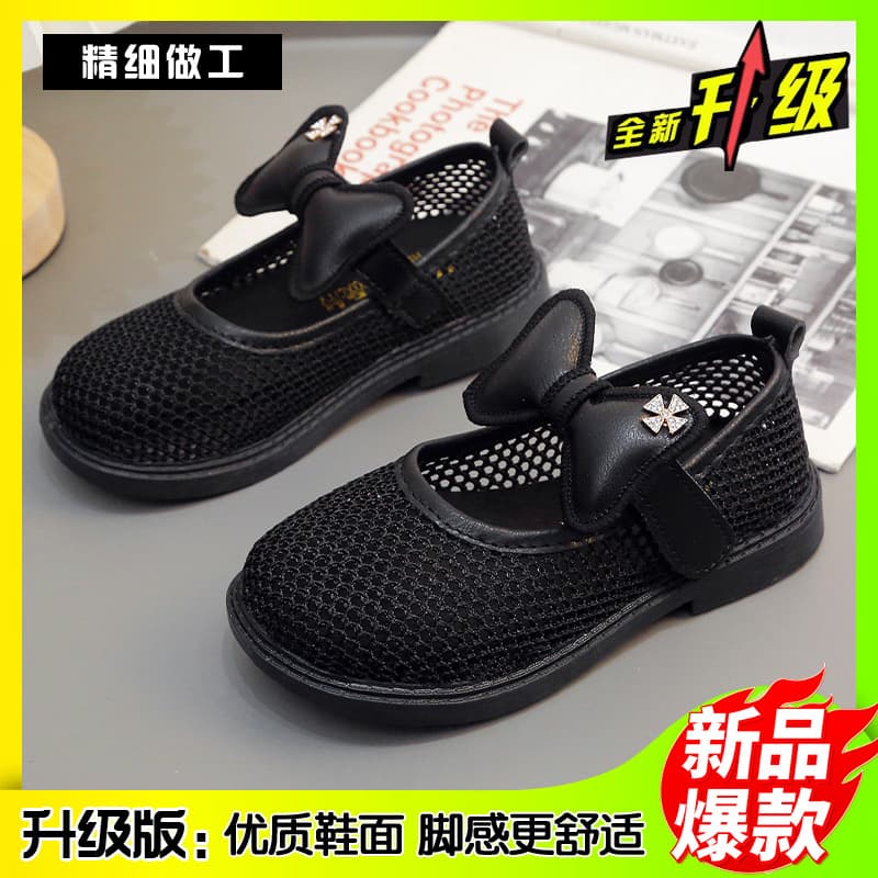 Summer children's breathable sports sandals with bow, 2023, for teenagers 3