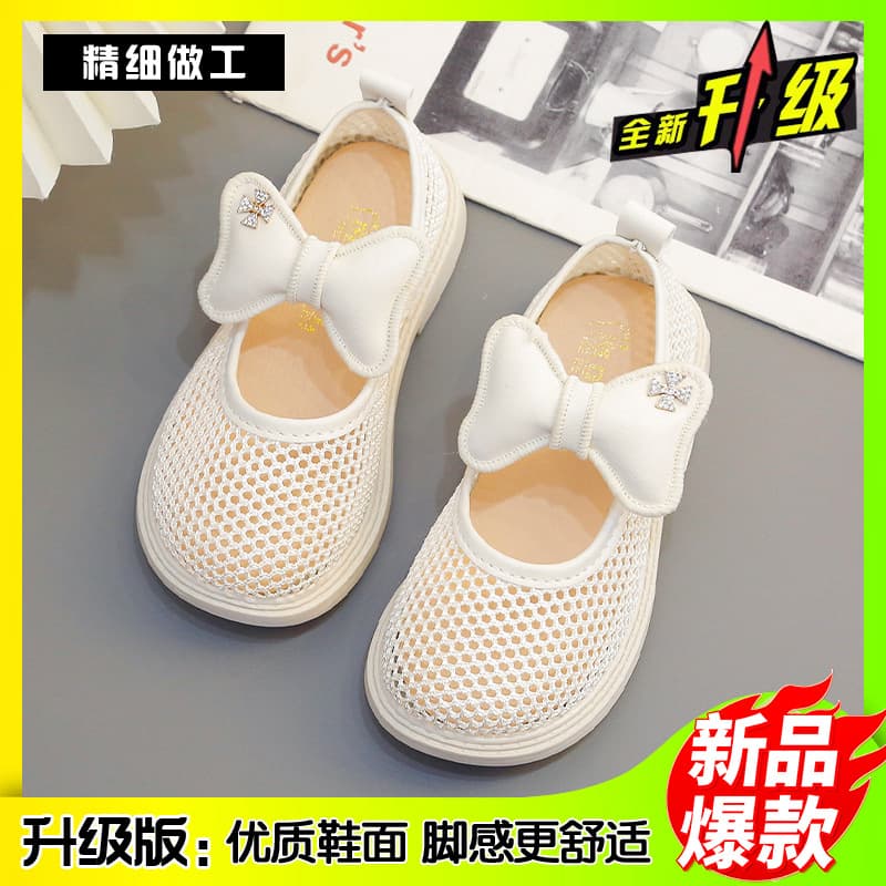 Summer children's breathable sports sandals with bow, 2023, for teenagers 4