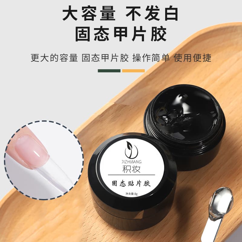 Fake nails for manicure, glue, Japanese nail stickers canned for nails, gel for hair straightening, new collection 2