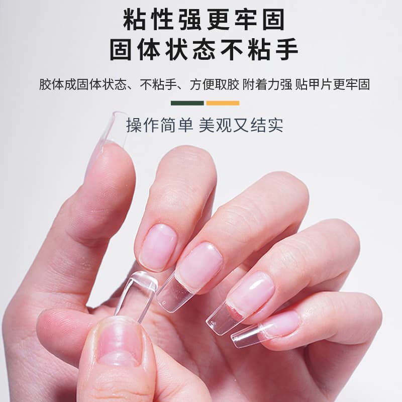 Fake nails for manicure, glue, Japanese nail stickers canned for nails, gel for hair straightening, new collection 3