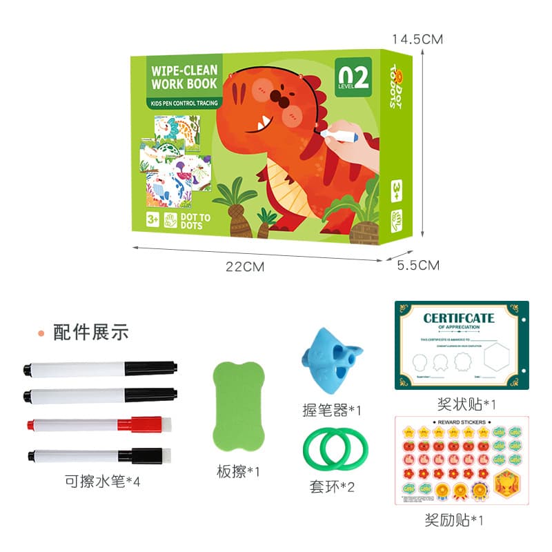 Children's educational cards, teaching letters and numbers, copybook writing, coloring book, early education 4