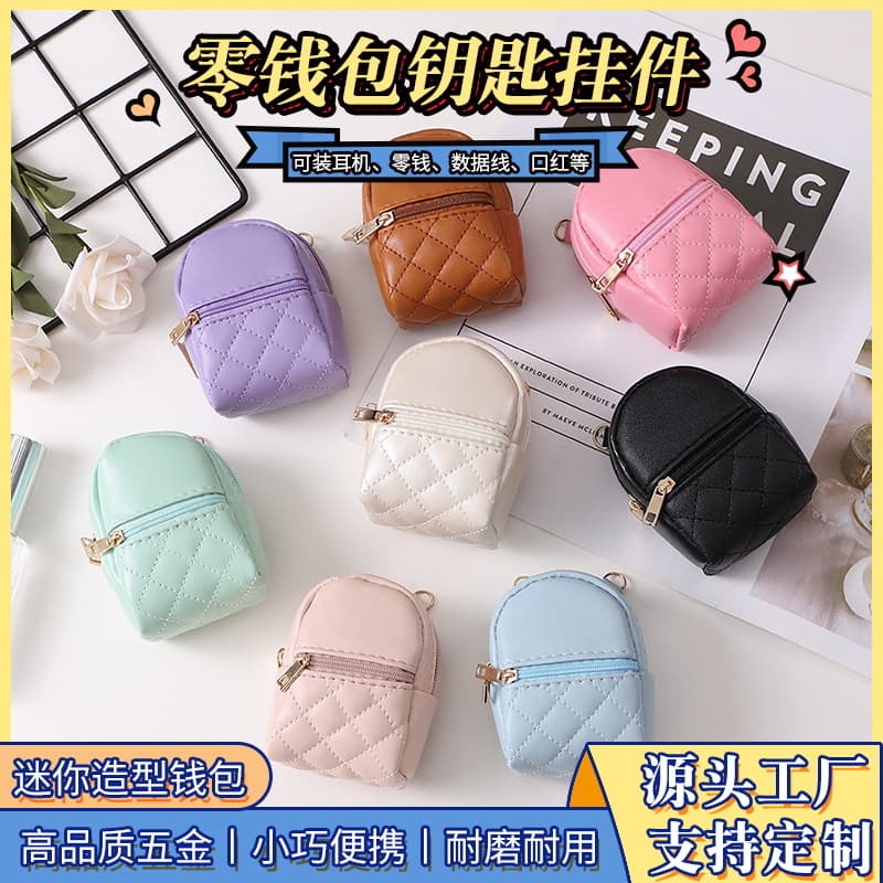 (Wholesale), small handheld wallet, headphones, creative cute organizer bag, universal accessory 1