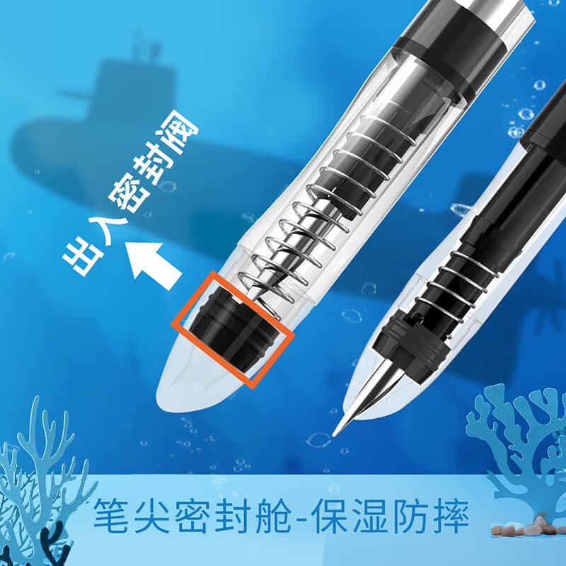 Pressure Pen for Students - Graduation Teacher Gift 4