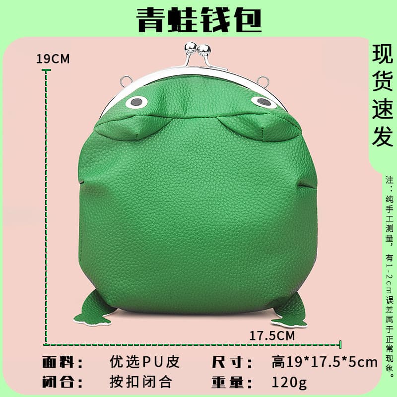 (Cross-border trading), (Wholesale), wallet, direct factory sales 2