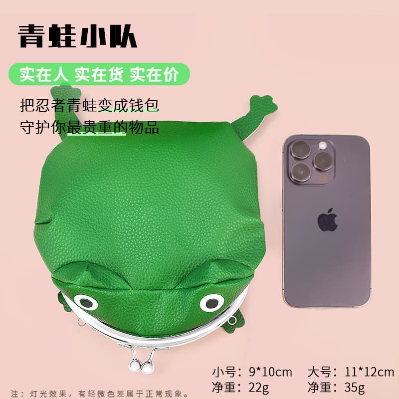 (Cross-border trading), (Wholesale), wallet, direct factory sales 3