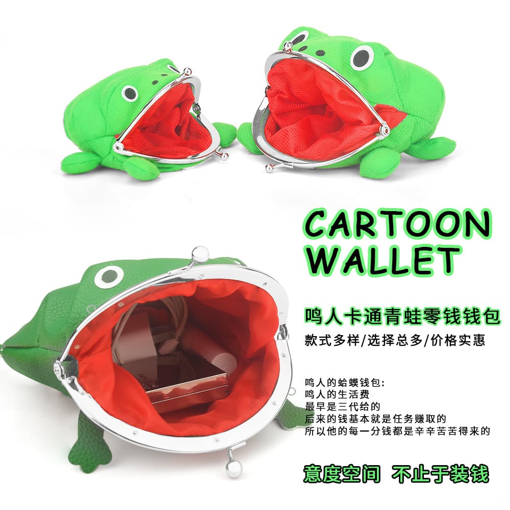 (Cross-border trading), (Wholesale), wallet, direct factory sales 1