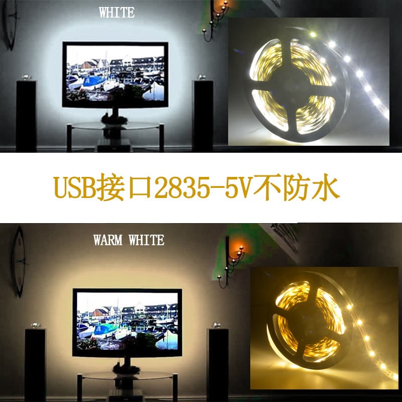 LED light strip, two-color lamp, fill light, adhesive lights, 5v 3