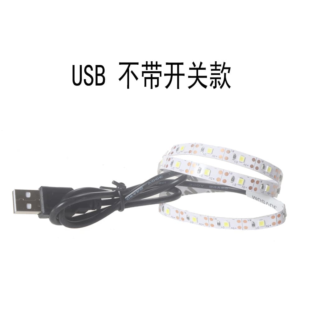 LED light strip, two-color lamp, fill light, adhesive lights, 5v 4